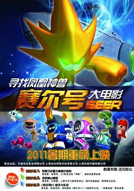 国产精品久久久久电影